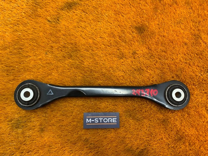 Рычаг подвески верхний, 300 рублей, Красноярск