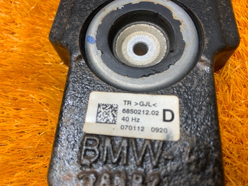 демпфер, 1560 рублей, Красноярск