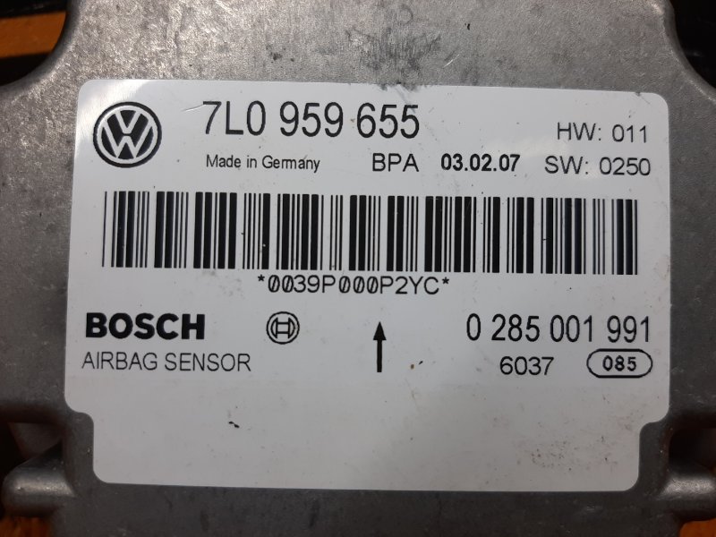 Блок управления Airbag, 870 рублей, Красноярск