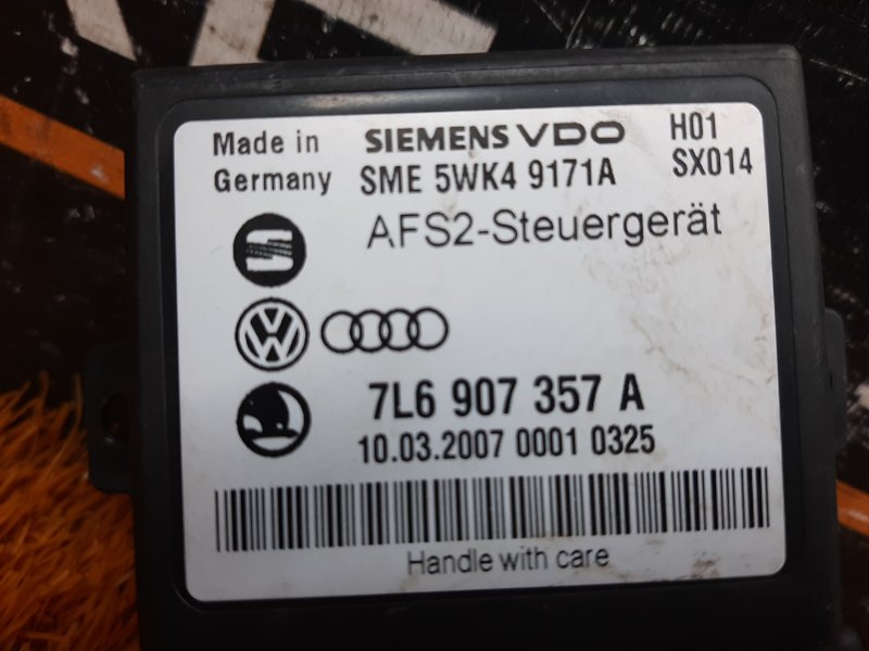 блок корректора фар, 1560 рублей, Красноярск