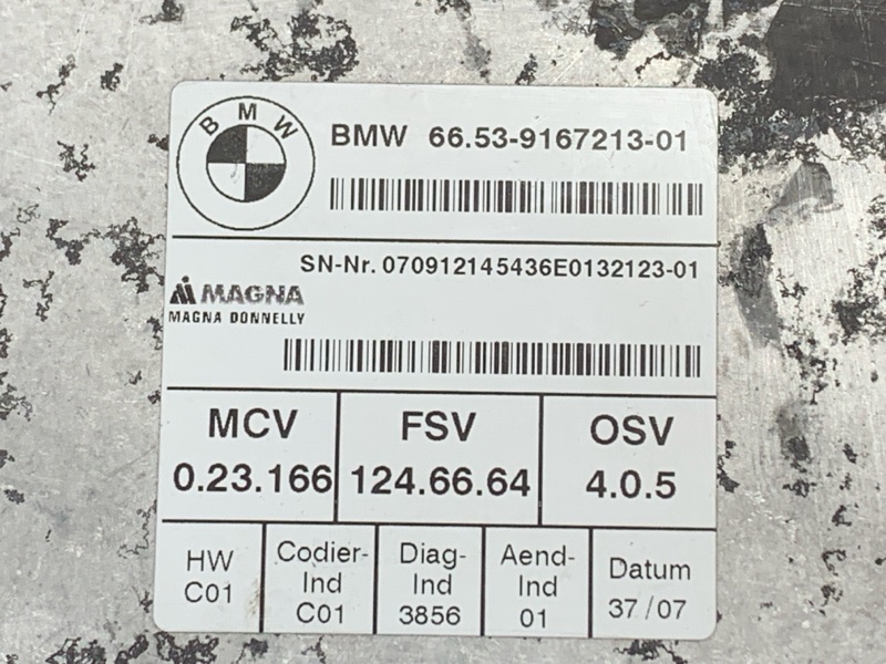 Блок управления камерой, 950 рублей, Красноярск