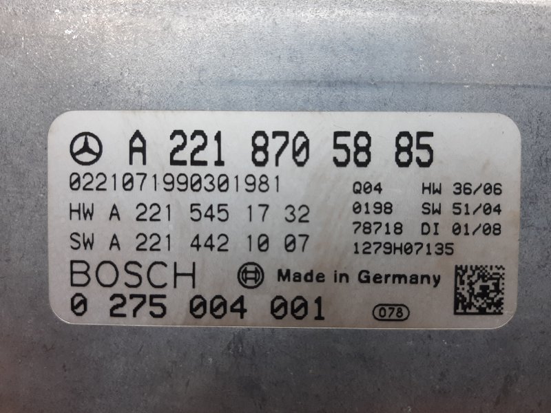 Блок управления ночным видением, 3500 рублей, Красноярск