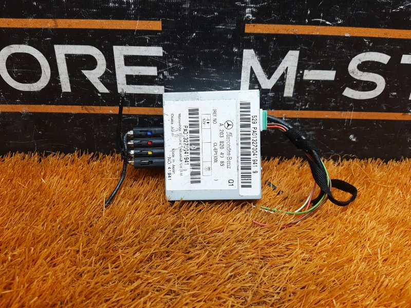 Блок управления антенной, 290 рублей, Красноярск