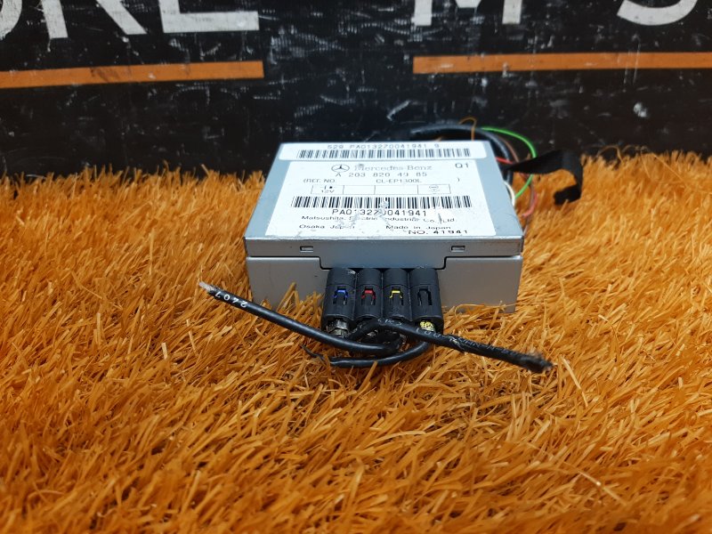 Блок управления антенной, 290 рублей, Красноярск