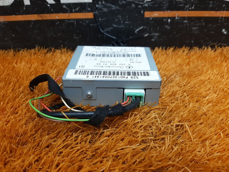 Блок управления антенной, 290 рублей, Красноярск