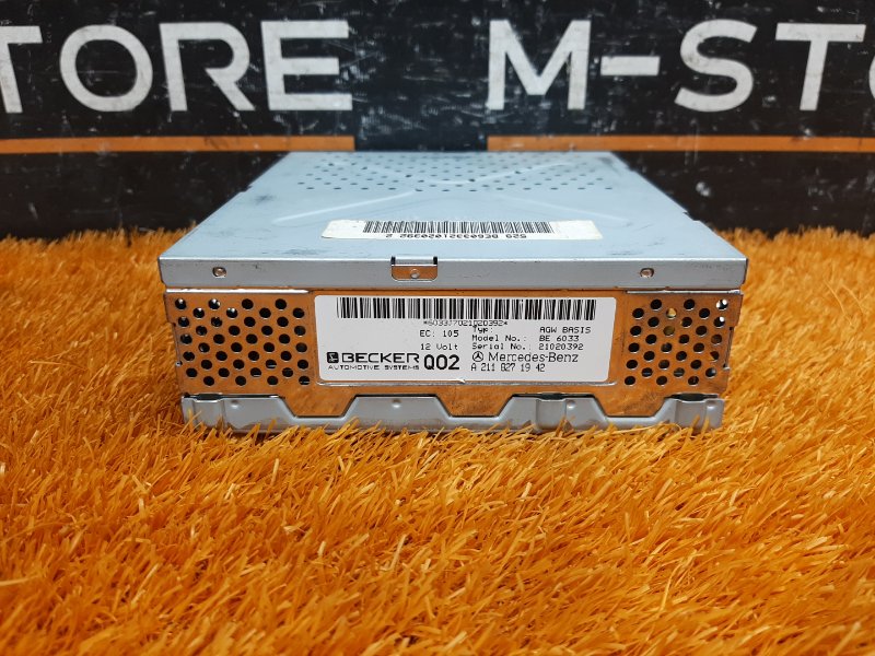 Усилитель звука, 1000 рублей, Красноярск