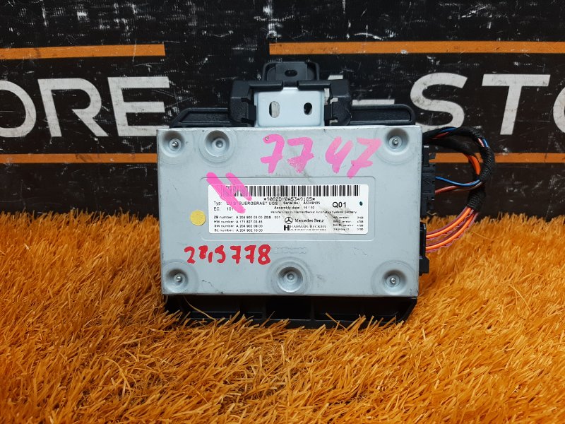 Блок управления мультимедиа, 800 рублей, Красноярск