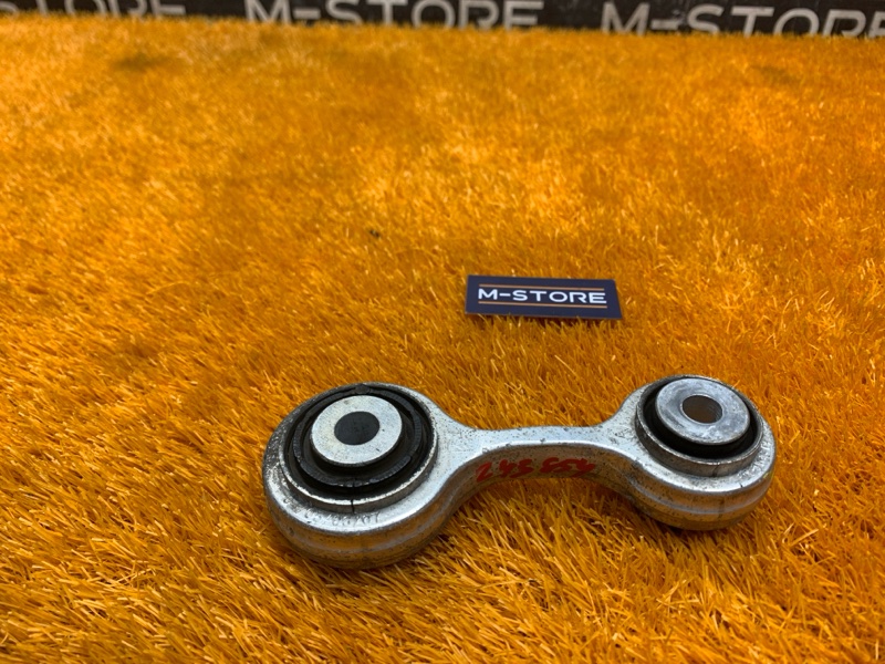 Рычаг подвески нижний, 200 рублей, Красноярск