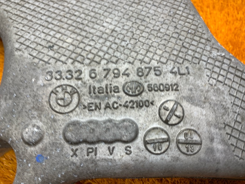 Рычаг подвески нижний, 1340 рублей, Красноярск