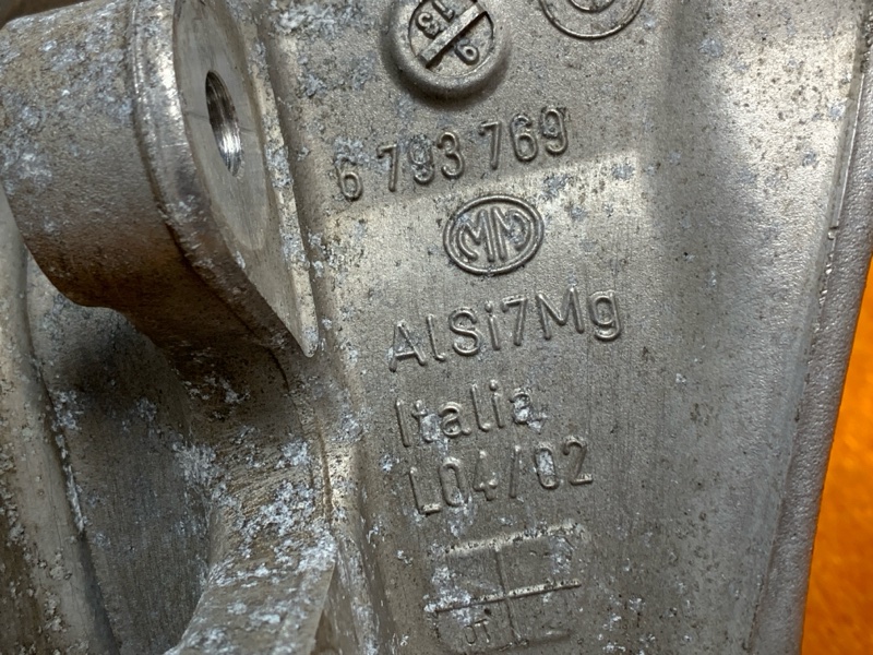 кулак поворотный, 870 рублей, Красноярск