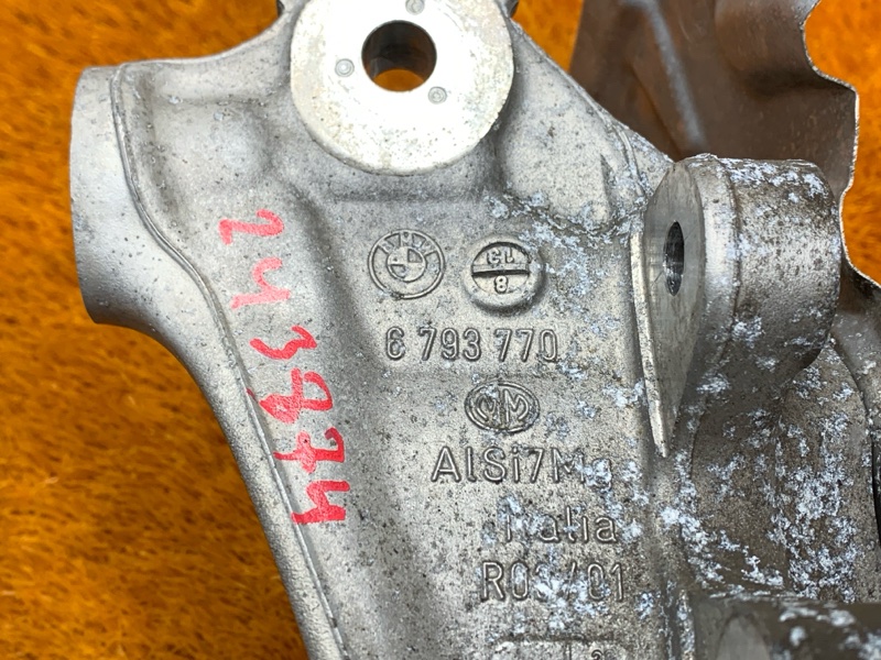 кулак поворотный, 870 рублей, Красноярск