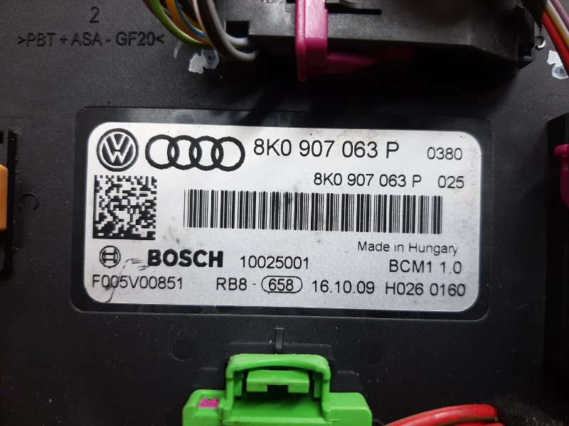 Блок управления бортовой сети, 1500 рублей, Красноярск