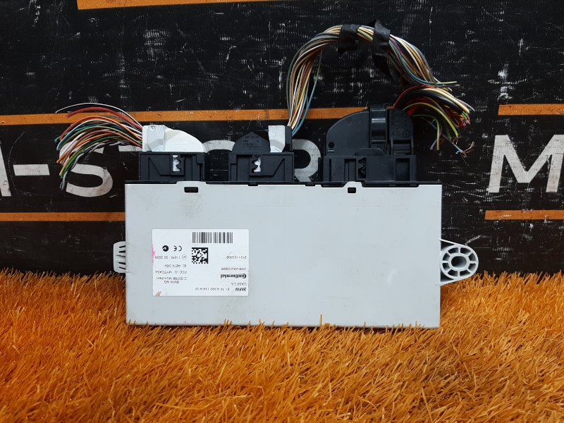 Блок управления CAS, 2000 рублей, Красноярск