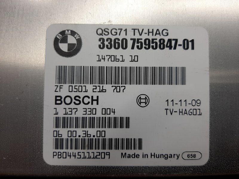 блок управления редуктором, 3420 рублей, Красноярск