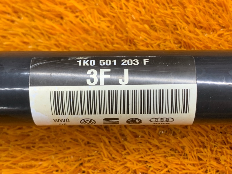 привод, 2000 рублей, Красноярск