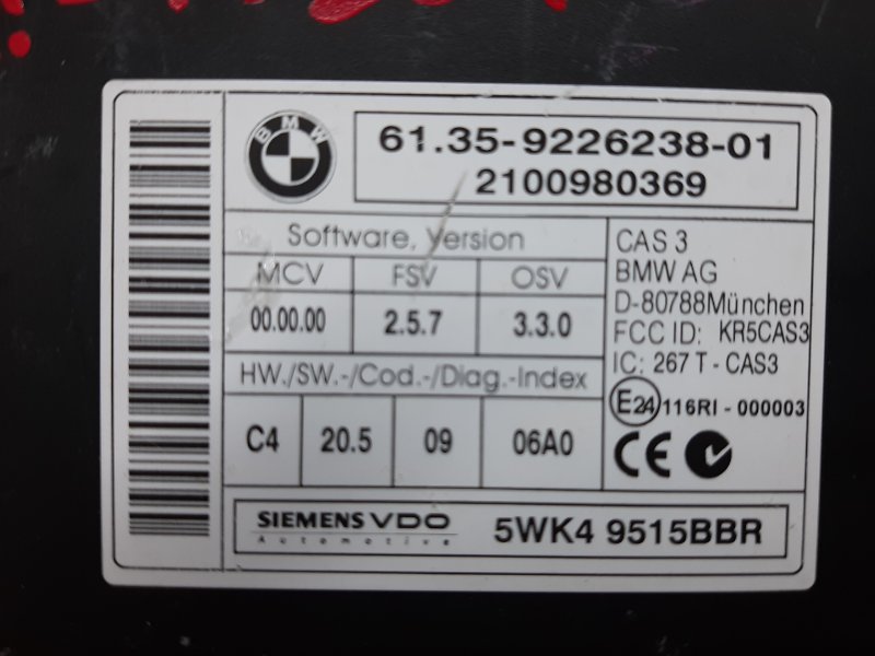 Блок управления CAS, 800 рублей, Красноярск