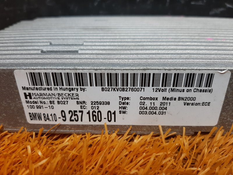 блок управления телефоном, 8000 рублей, Красноярск