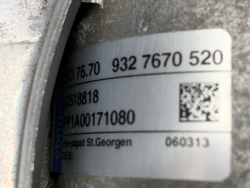 Актуатор подвески (HSR), 6810 рублей, Красноярск