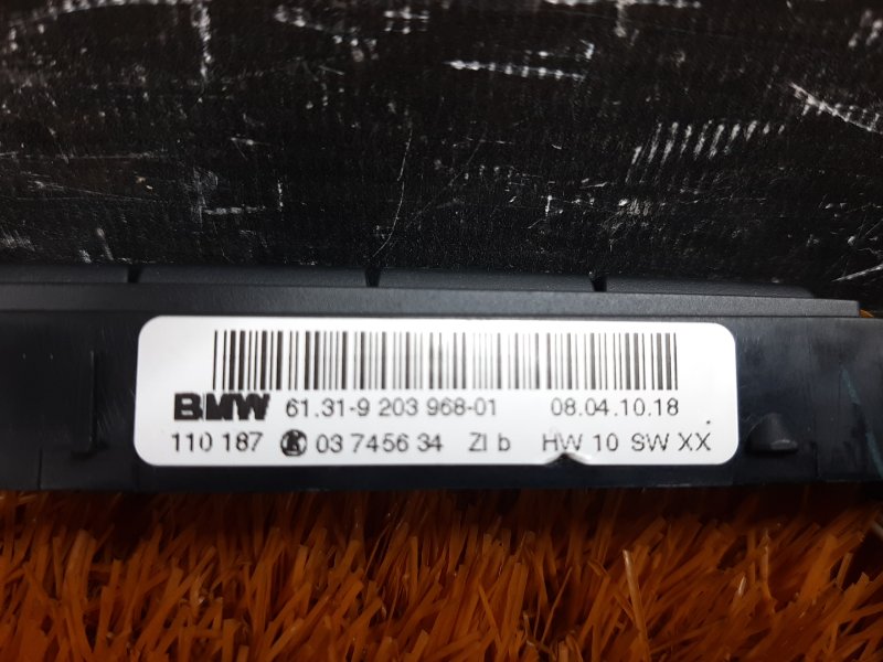 Блок кнопок центральной консоли, 950 рублей, Красноярск