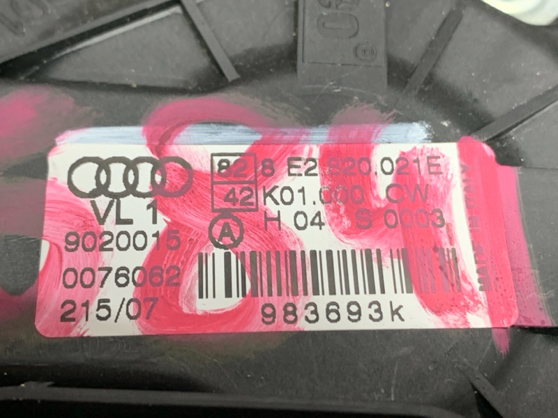 мотор печки, 840 рублей, Красноярск