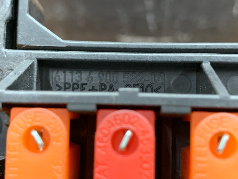 блок предохранителей, 300 рублей, Красноярск