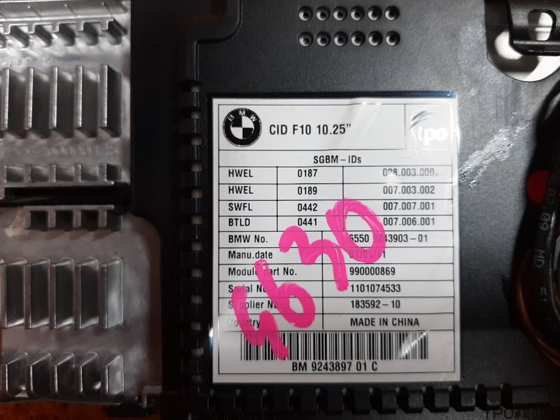 монитор, 7760 рублей, Красноярск