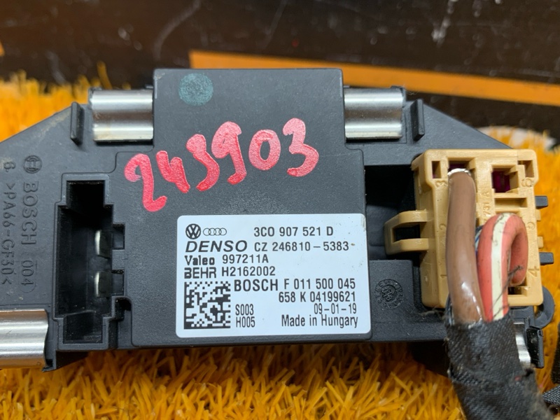 Регулятор отопителя, 600 рублей, Красноярск