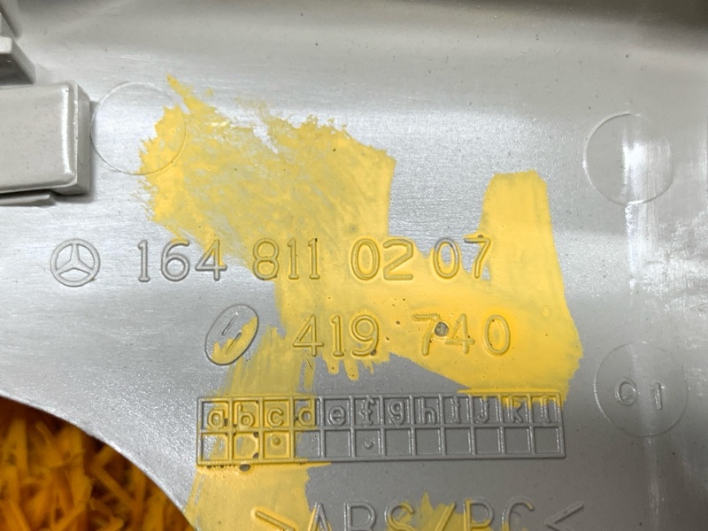 Накладка зеркала салонного, 610 рублей, Красноярск