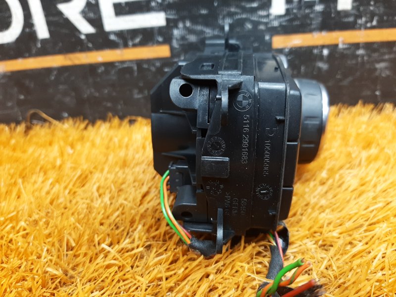 джойстик мультимедиа, 5000 рублей, Красноярск