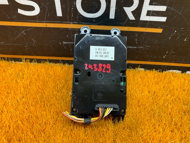 джойстик мультимедиа, 1960 рублей, Красноярск