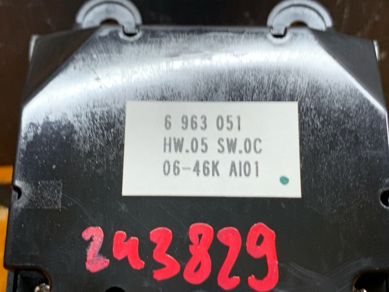 джойстик мультимедиа, 1960 рублей, Красноярск