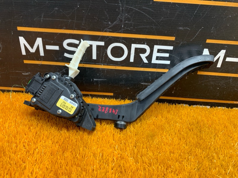 педаль газа, 500 рублей, Красноярск