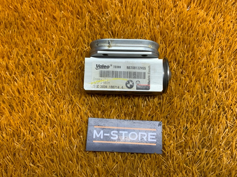 Клапан кондиционера, 500 рублей, Красноярск