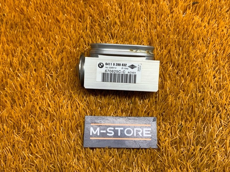 Клапан кондиционера, 500 рублей, Красноярск