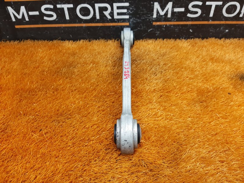 Рычаг подвески верхний, 700 рублей, Красноярск