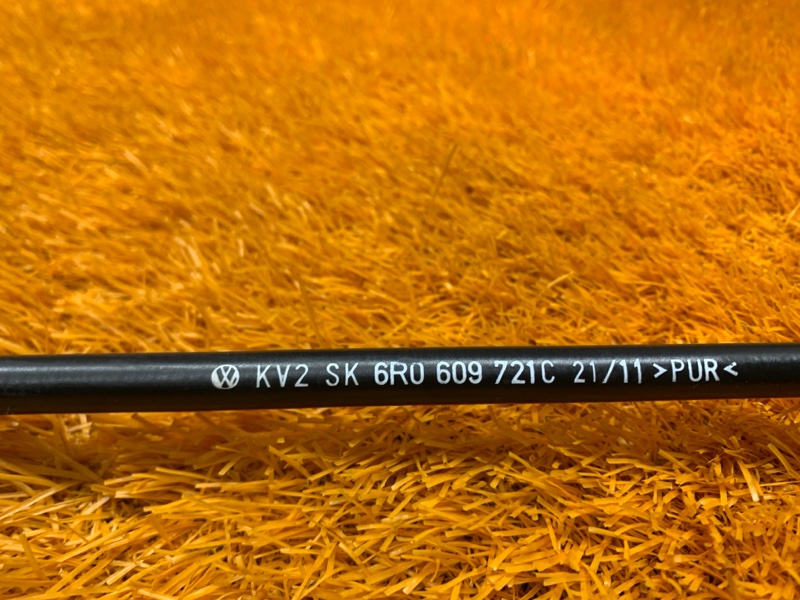 трос ручника, 260 рублей, Красноярск