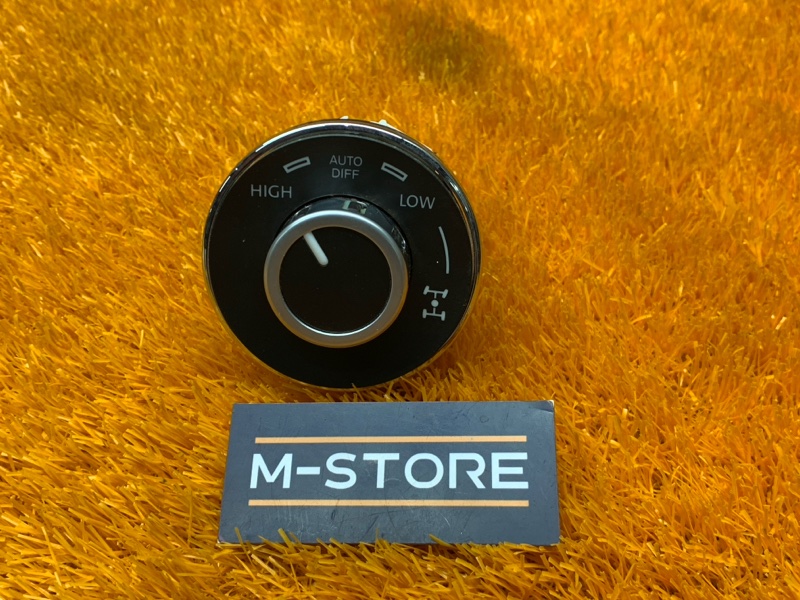 кнопка блокировки дифференциала, 400 рублей, Красноярск