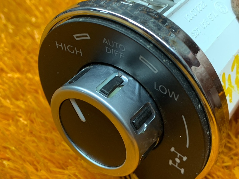 кнопка блокировки дифференциала, 400 рублей, Красноярск