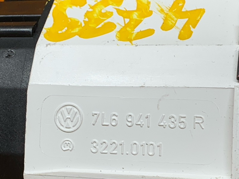 кнопка блокировки дифференциала, 400 рублей, Красноярск