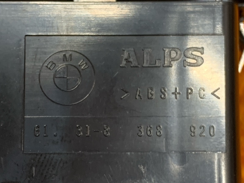 Кнопка аварийной сигнализации, 300 рублей, Красноярск