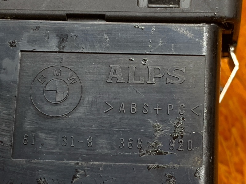 Кнопка аварийной сигнализации, 300 рублей, Красноярск