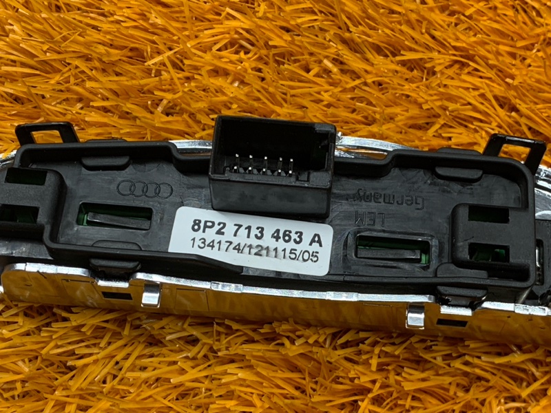 консоль селектора, 1000 рублей, Красноярск