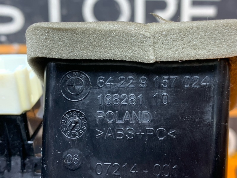 дефлектор воздушный, 3870 рублей, Красноярск