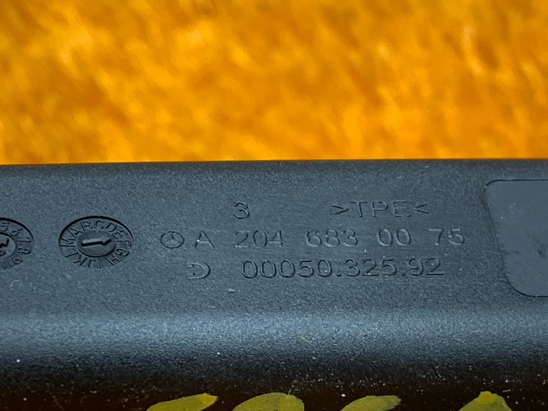 Бардачок в центральную консоль, 360 рублей, Красноярск