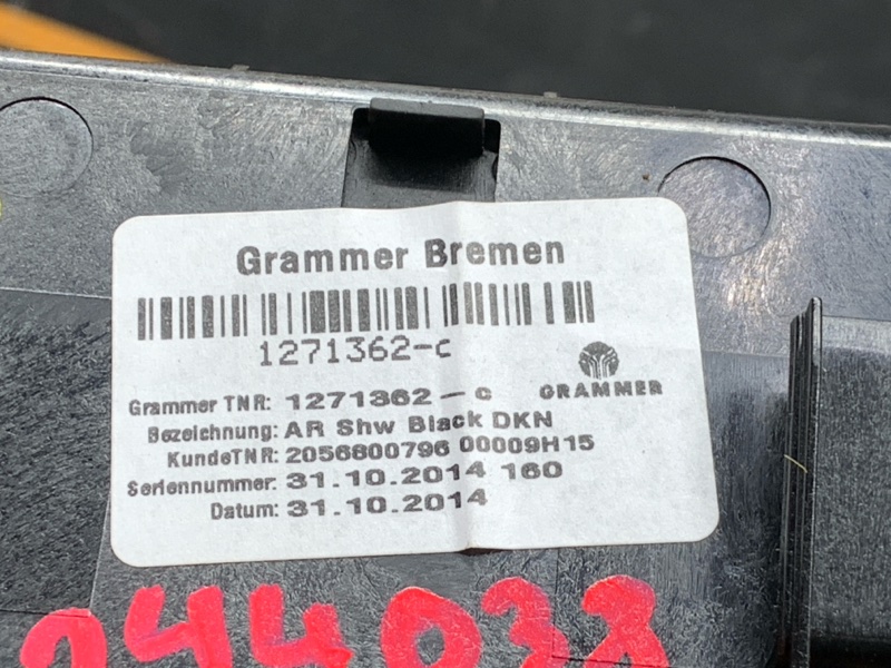 подлокотник, 4430 рублей, Красноярск