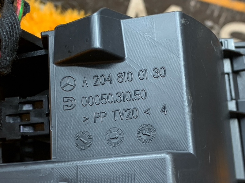 пепельница, 420 рублей, Красноярск