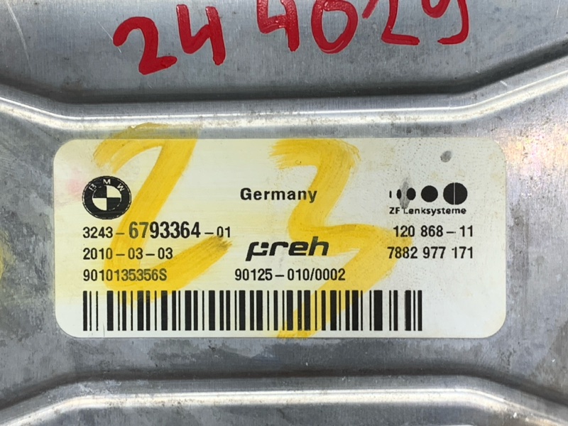 блок управления рулевой рейкой, 3890 рублей, Красноярск