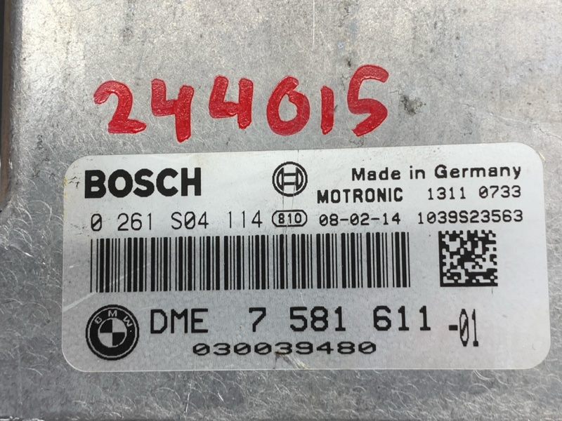 блок управления двс, 8990 рублей, Красноярск