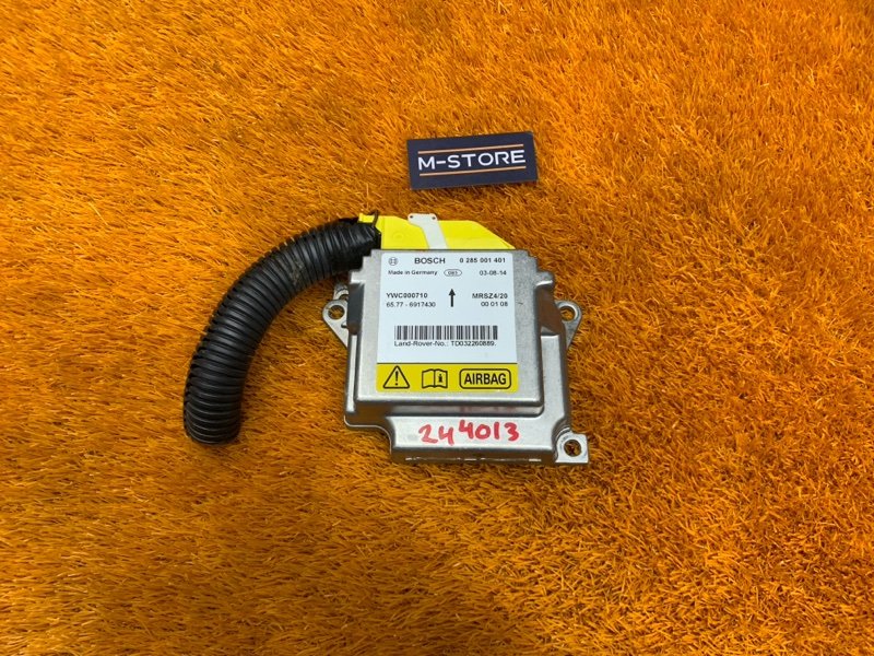 Блок управления Airbag, 790 рублей, Красноярск