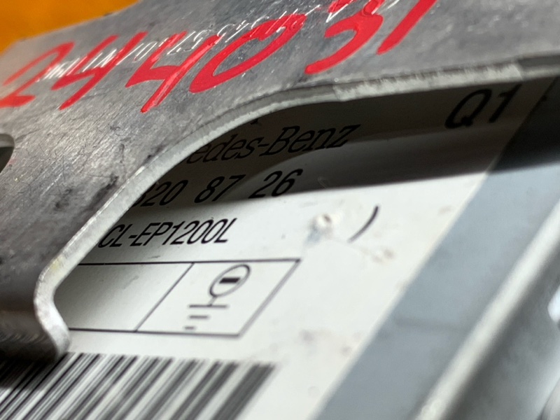 Блок управления антенной, 300 рублей, Красноярск